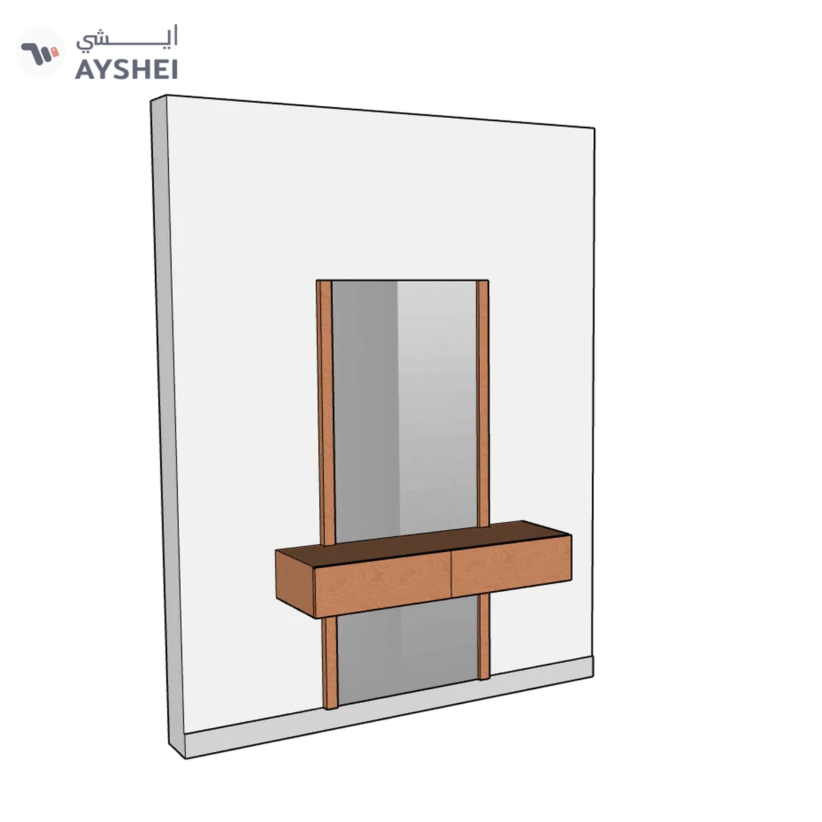 Claire Wall Mounted Dresser-1-1