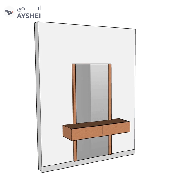 Claire Wall Mounted Dresser