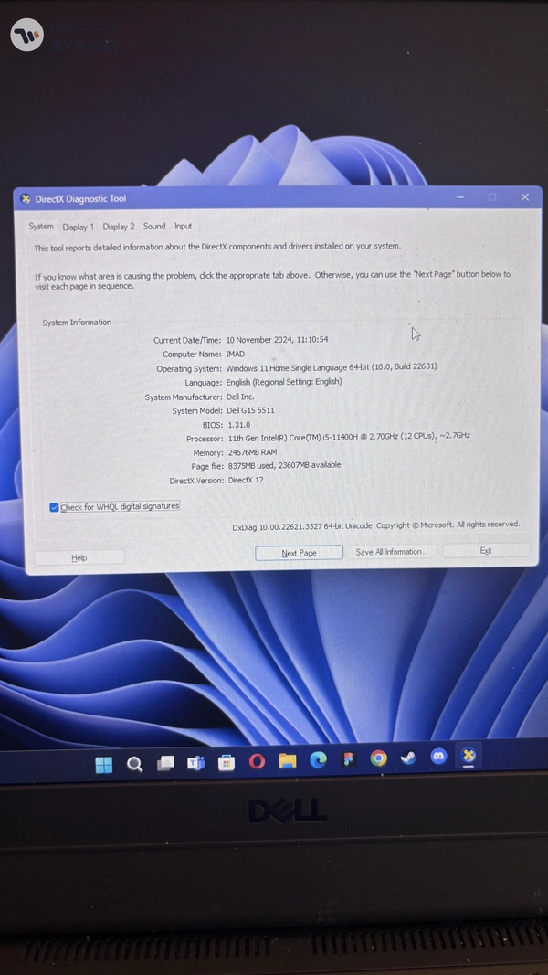 Dell G15 5511