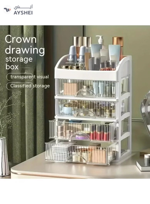 ORiTi Makeup Organizer For Vanity, Large Capacity Desk Storage Box