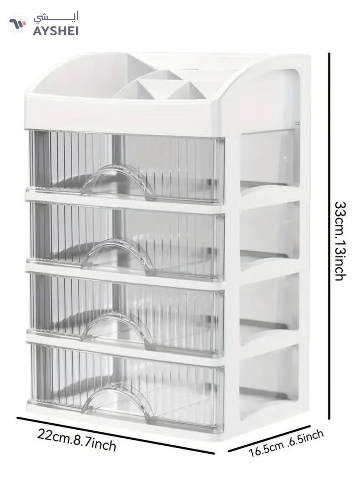 ORiTi Makeup Organizer For Vanity, Large Capacity Desk Storage Box-2-2