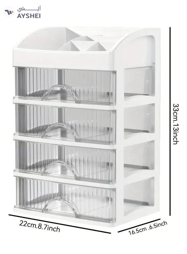 ORiTi Makeup Organizer For Vanity, Large Capacity Desk Storage Box