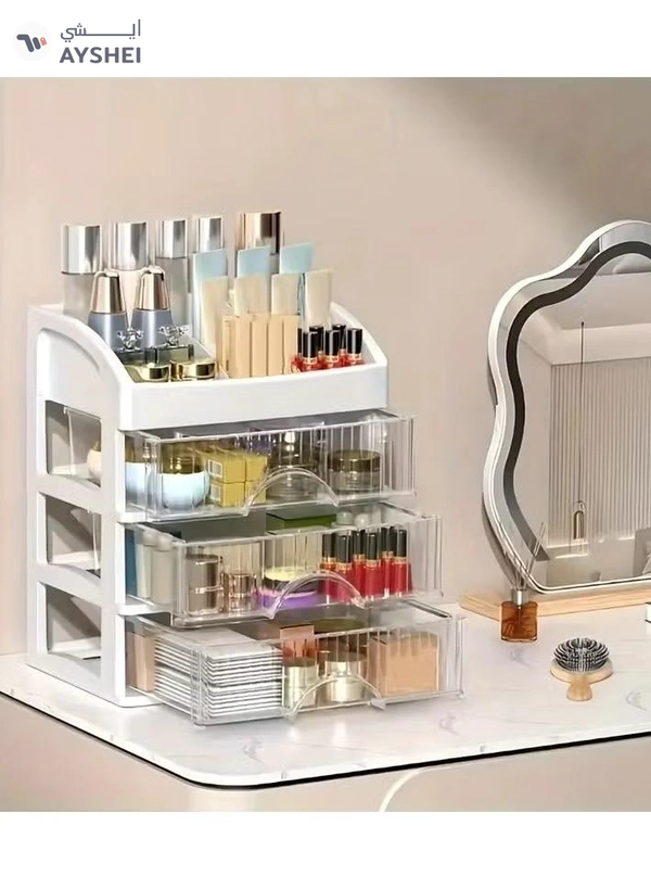 ORiTi Makeup Organizer For Vanity, Large Capacity Desk Storage Box