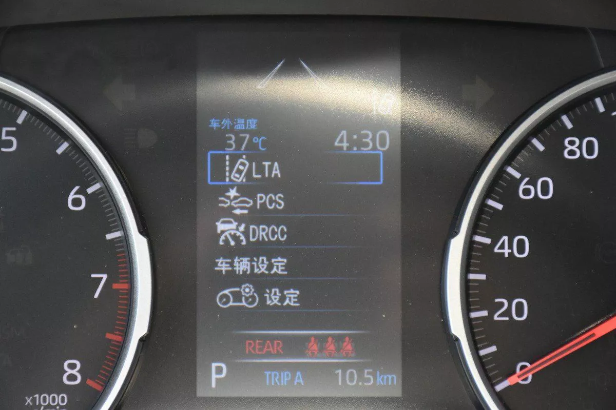 RAV4 URBAN EDITION NEW 2025 | WHITE-5-5