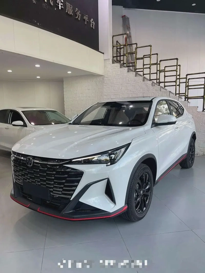Changan X5 Plus 2026 | Brand New | Futuristic Design | High Tech Interior-0