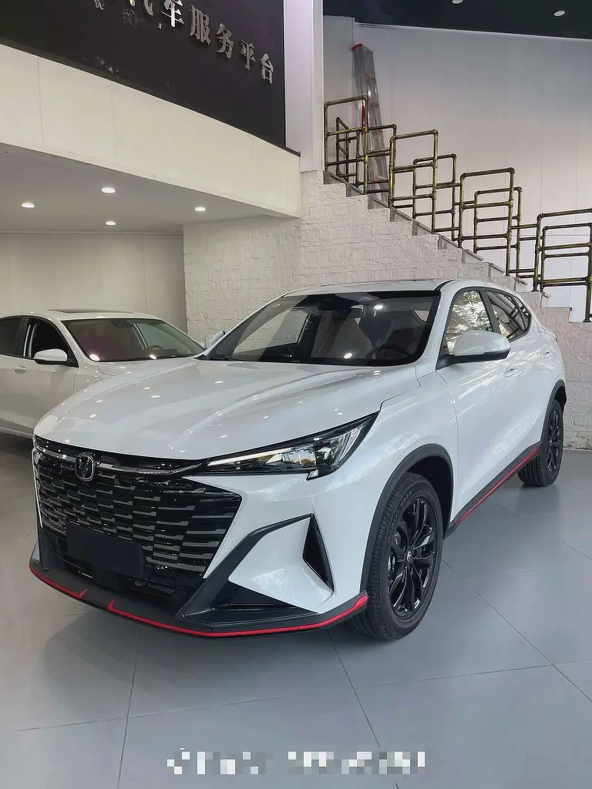 Changan X5 Plus 2026 | Brand New | Futuristic Design | High Tech Interior