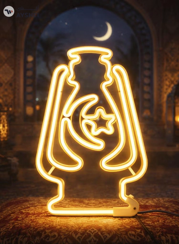 Yuwell Crescent Neon Light Lantern Ramadan Decoration LED Lantern Ramadan Mubarak Wall & Tree Hanging Neon Lantern with Flexible Plastic Neon Light, Soft Warm Yellow Glow for Home, Office, Eid & Ramadan Dรฉcor 30CM