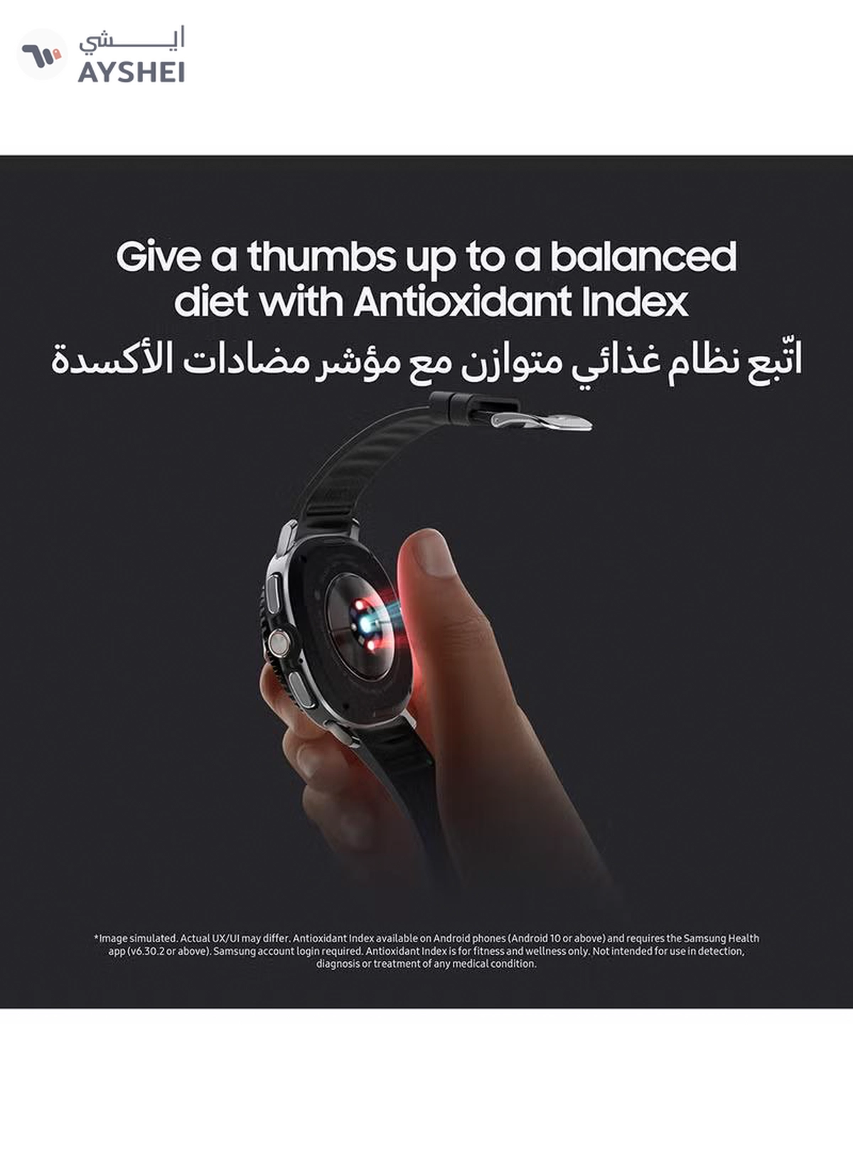 Samsung Galaxy Watch 8 Classic 46mm (Middle East Version) GPS Smartwatch, Cushion Design, Rotating Bezel, Quick Button, 3nm Processor, Sleep Coaching, Running Coach White-6-6