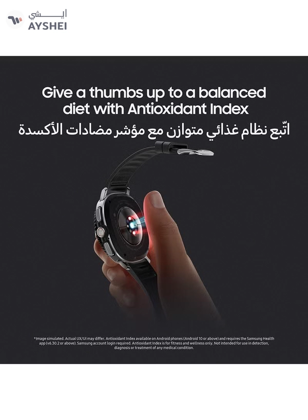 Samsung Galaxy Watch 8 Classic 46mm (Middle East Version) GPS Smartwatch, Cushion Design, Rotating Bezel, Quick Button, 3nm Processor, Sleep Coaching, Running Coach White