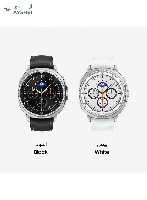 Samsung Galaxy Watch 8 Classic 46mm (Middle East Version) GPS Smartwatch, Cushion Design, Rotating Bezel, Quick Button, 3nm Processor, Sleep Coaching, Running Coach White