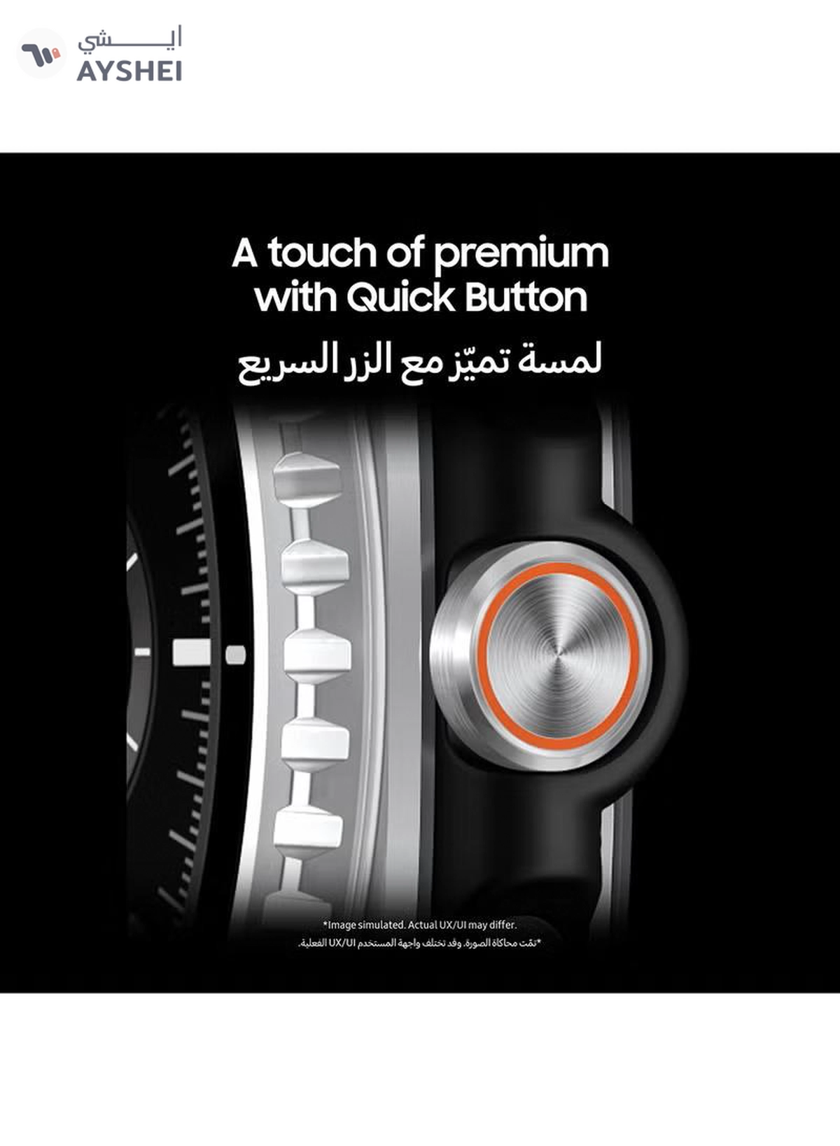 Samsung Galaxy Watch 8 Classic 46mm (Middle East Version) GPS Smartwatch, Cushion Design, Rotating Bezel, Quick Button, 3nm Processor, Sleep Coaching, Running Coach White-7-7