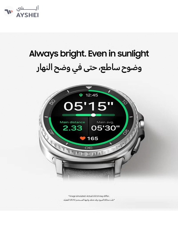 Samsung Galaxy Watch 8 Classic 46mm (Middle East Version) GPS Smartwatch, Cushion Design, Rotating Bezel, Quick Button, 3nm Processor, Sleep Coaching, Running Coach White