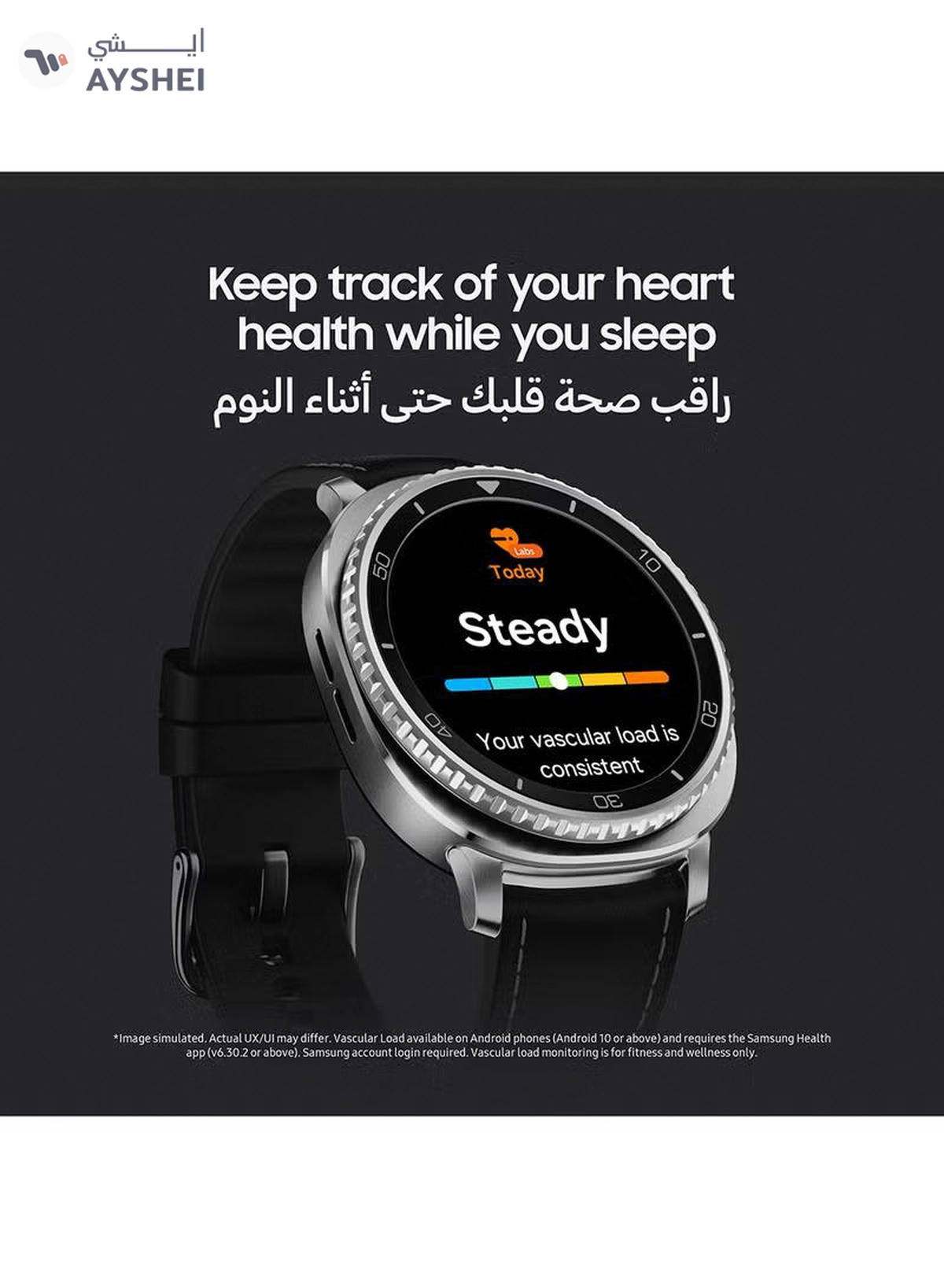 Samsung Galaxy Watch 8 Classic 46mm (Middle East Version) GPS Smartwatch, Cushion Design, Rotating Bezel, Quick Button, 3nm Processor, Sleep Coaching, Running Coach White-1-1