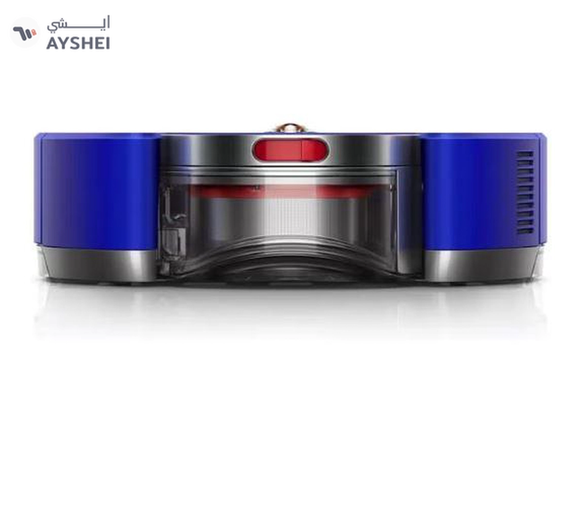 Dyson 360 Vis Nav Robot Vacuum 435 W 304640-01 Nickel - Blue-5-5