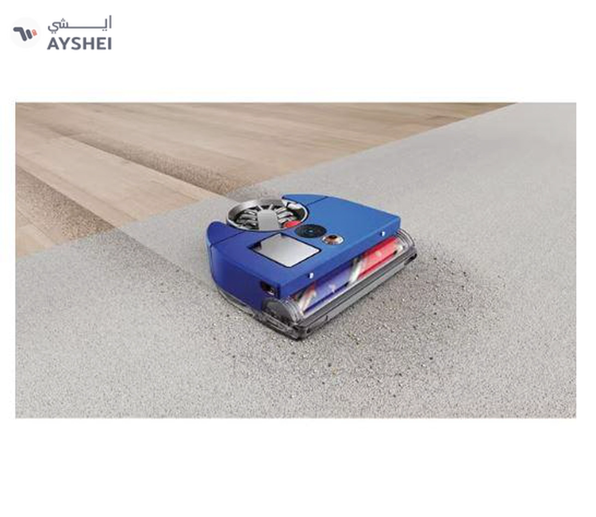 Dyson 360 Vis Nav Robot Vacuum 435 W 304640-01 Nickel - Blue-6-6