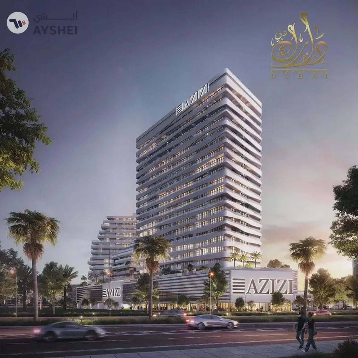 Act Fast! 1BR in Adeba | Soon Handover
