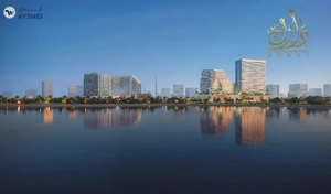 Act Fast! 1BR in Adeba | Soon Handover