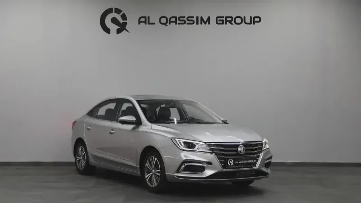 MG 5