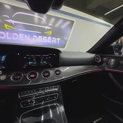 2022 Mercedes E53 AMG 4MATIC+-7