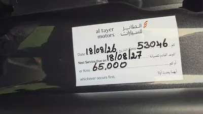 Land Rover Defender HSE P400 2024 | Gcc Specs | Under warranty-18