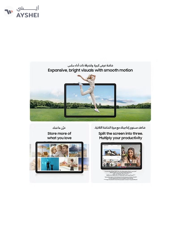 Samsung Galaxy Tab A9 Silver 4GB RAM 64GB WiFi - International Version