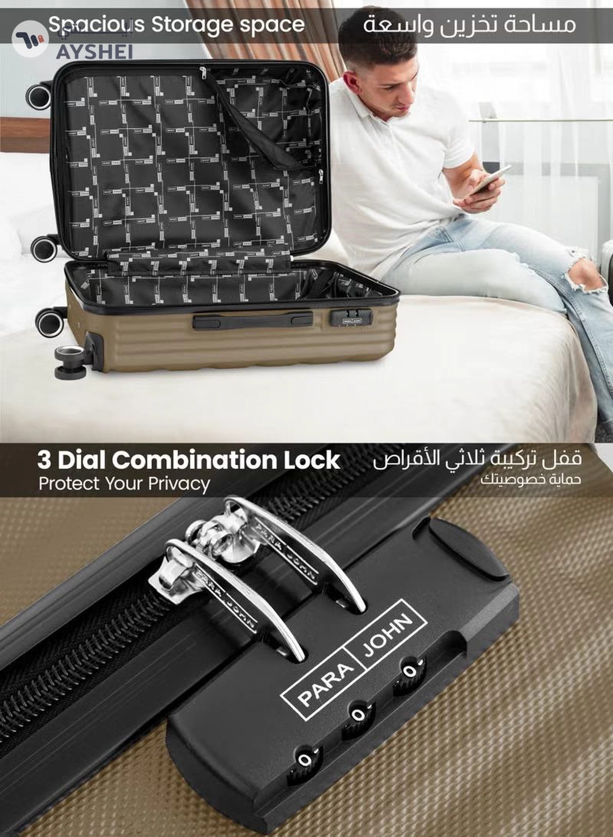 PARAJOHN Prisma Series Set of 3 Luggage | Lightweight Small 10KG, Medium 20KG & Large 30KG ABS 4 Wheels Trolley Hardsided Travel Suitcase - Gold-6-6