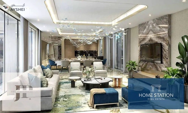 Violet 2, DAMAC Hills 2 (Akoya by DAMAC), Dubai