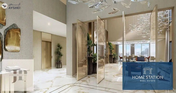 Violet 2, DAMAC Hills 2 (Akoya by DAMAC), Dubai