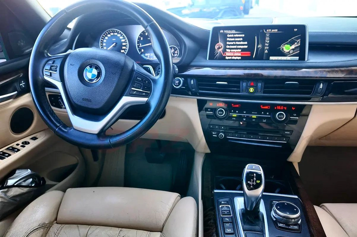2014 BMW X5 XDrive50i (7 Seater / 2 keys available)-11-11