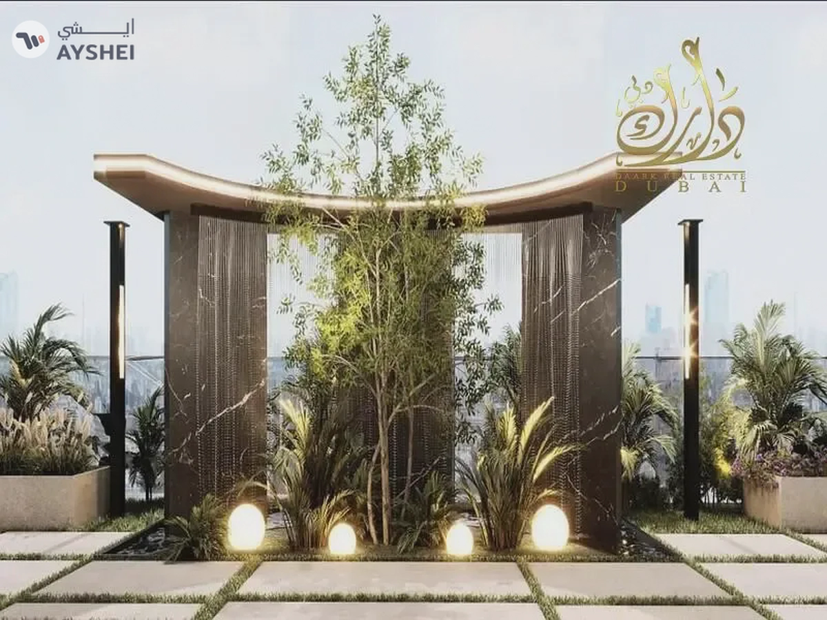 SMART HOME | HIGH DISCOUNT | GREEN PLACES | ROI | RAMADAN KAREEM