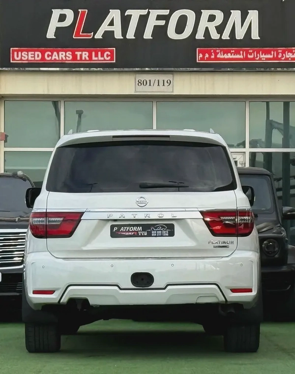 Nissan Patrol LE Titanium 2020 - GCC Specs نيسان باترول تيتانيوم 2020 خليجي