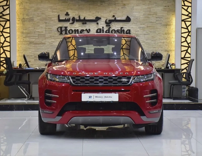AED 1,963 EMi at 0% DP | Land Rover Range Rover Evoque R-Dynamic ( 2021 Model ) Red Color GCC Specs-0
