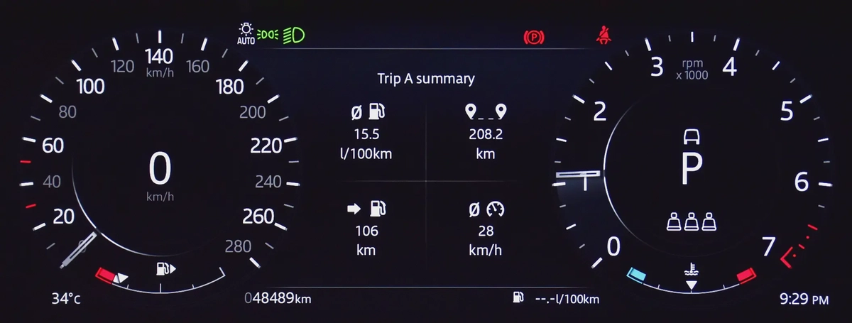 AED 1,963 EMi at 0% DP | Land Rover Range Rover Evoque R-Dynamic ( 2021 Model ) Red Color GCC Specs-12-12