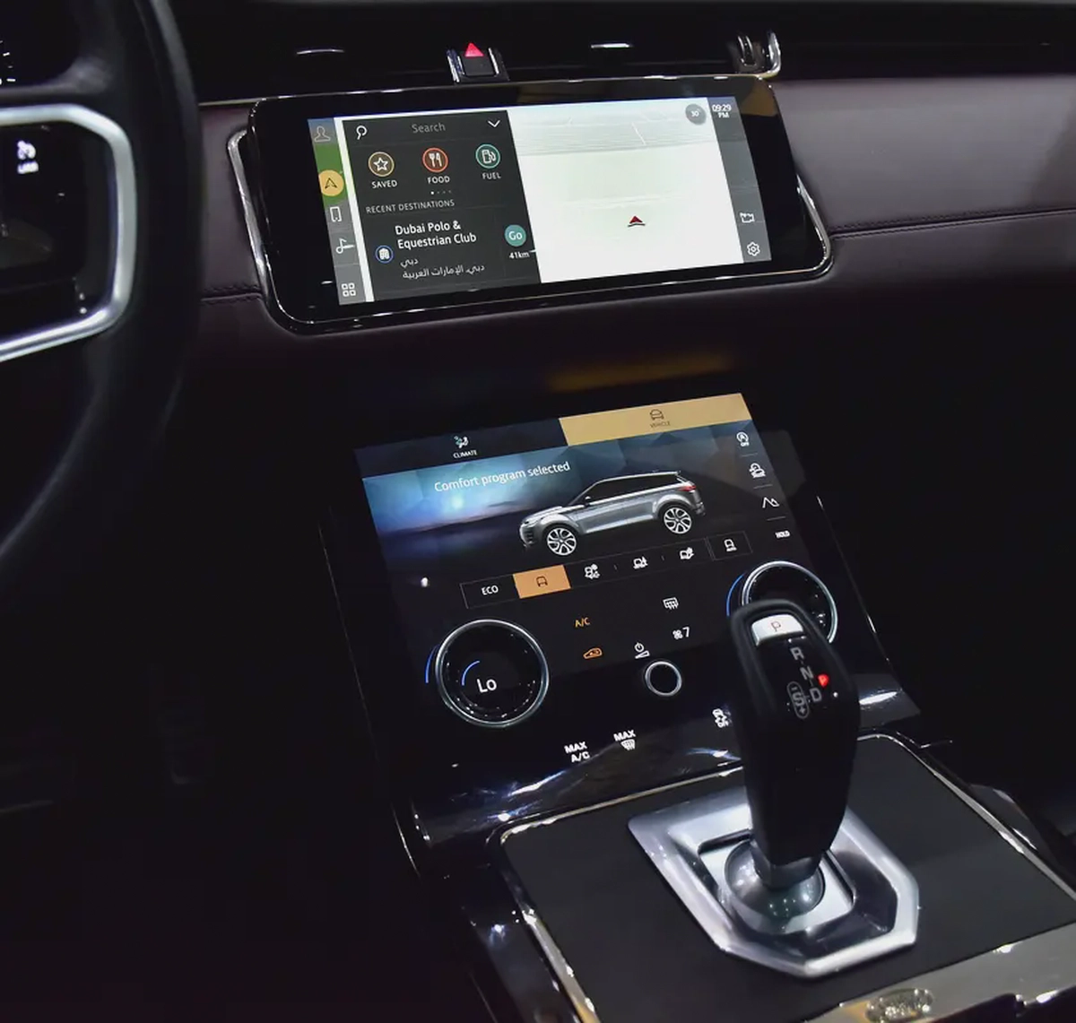 AED 1,963 EMi at 0% DP | Land Rover Range Rover Evoque R-Dynamic ( 2021 Model ) Red Color GCC Specs-15-15