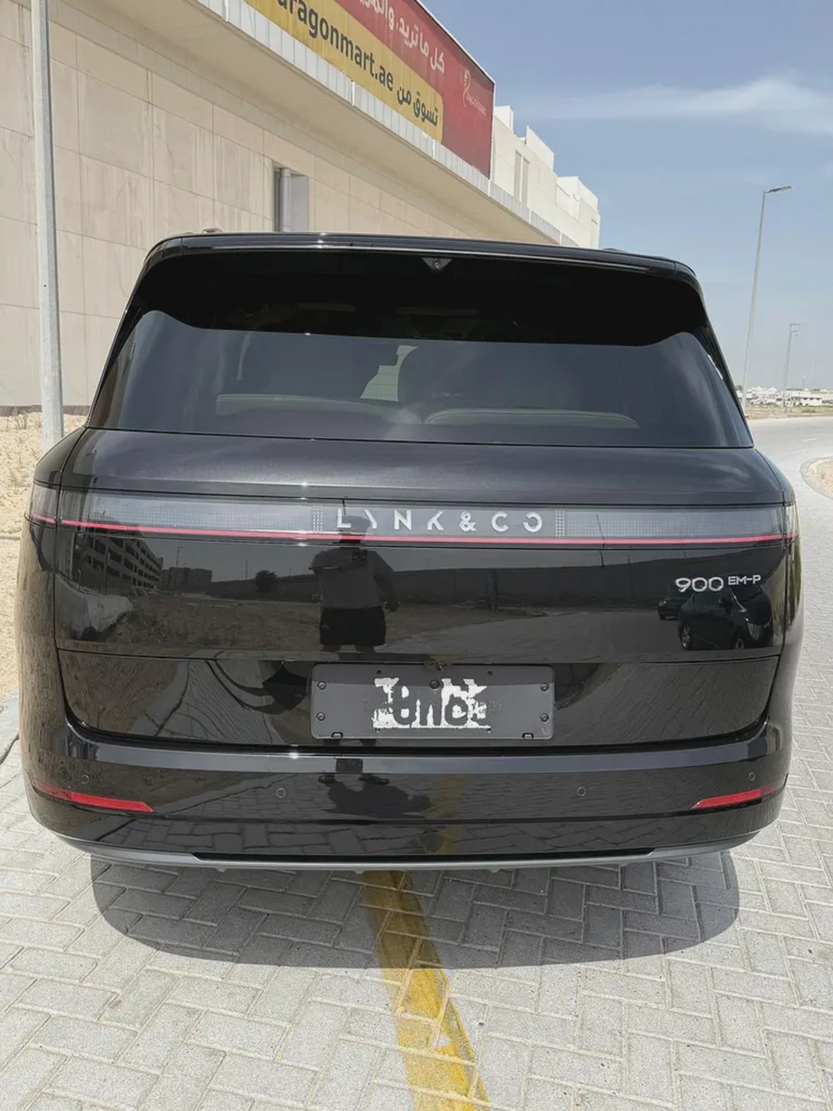 Lynk Co 900 2.0T Ultra 2025 | Premium Turbo SUV