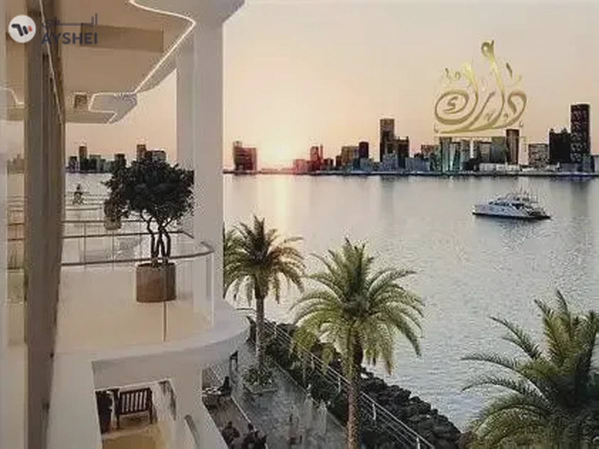 Invest on Dubai Island-1% monthly-VIP investor-Ramadan offer-Morgish PP