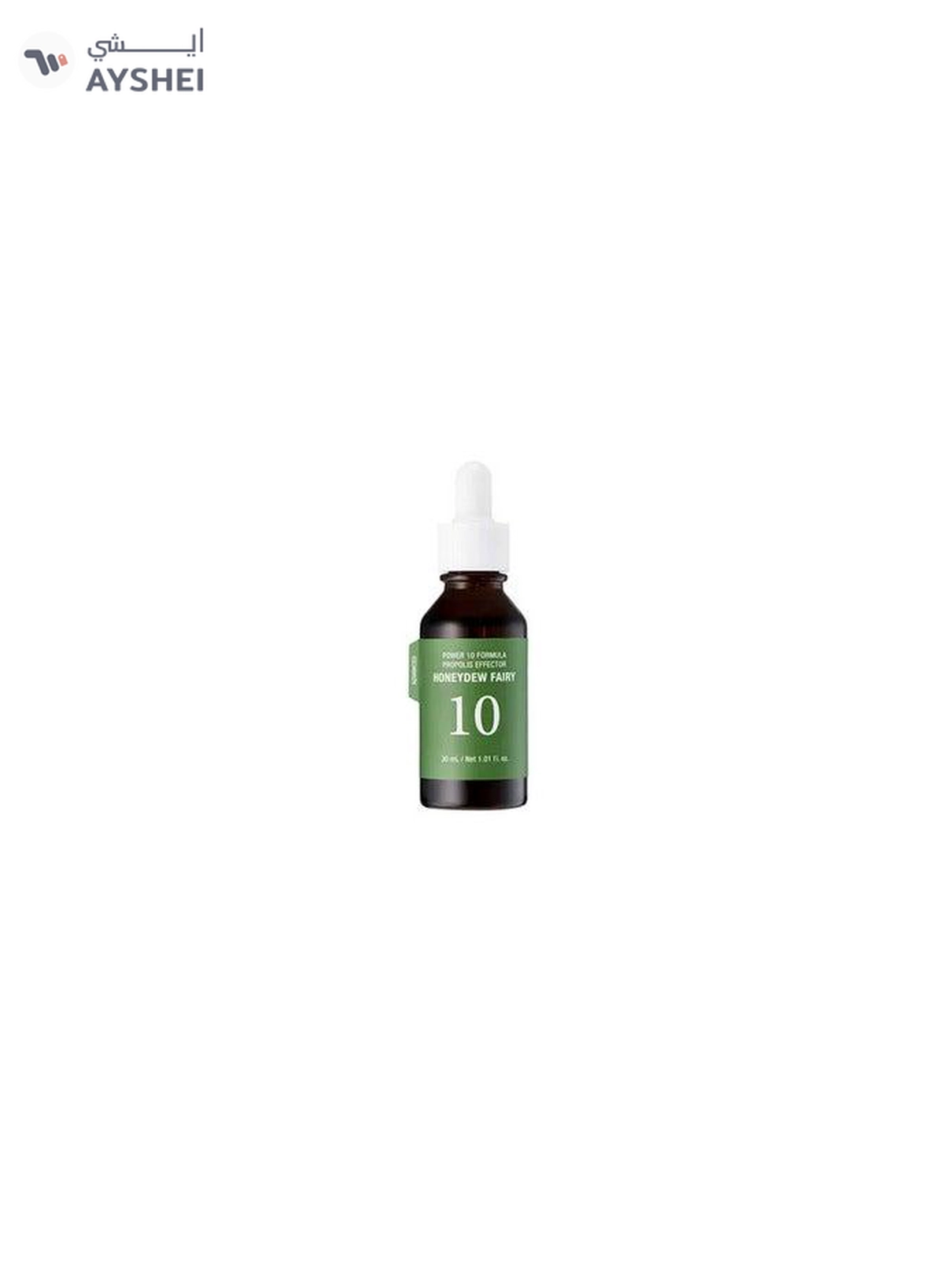 It's Skin Power 10 Formula regenerating face serum 30ml