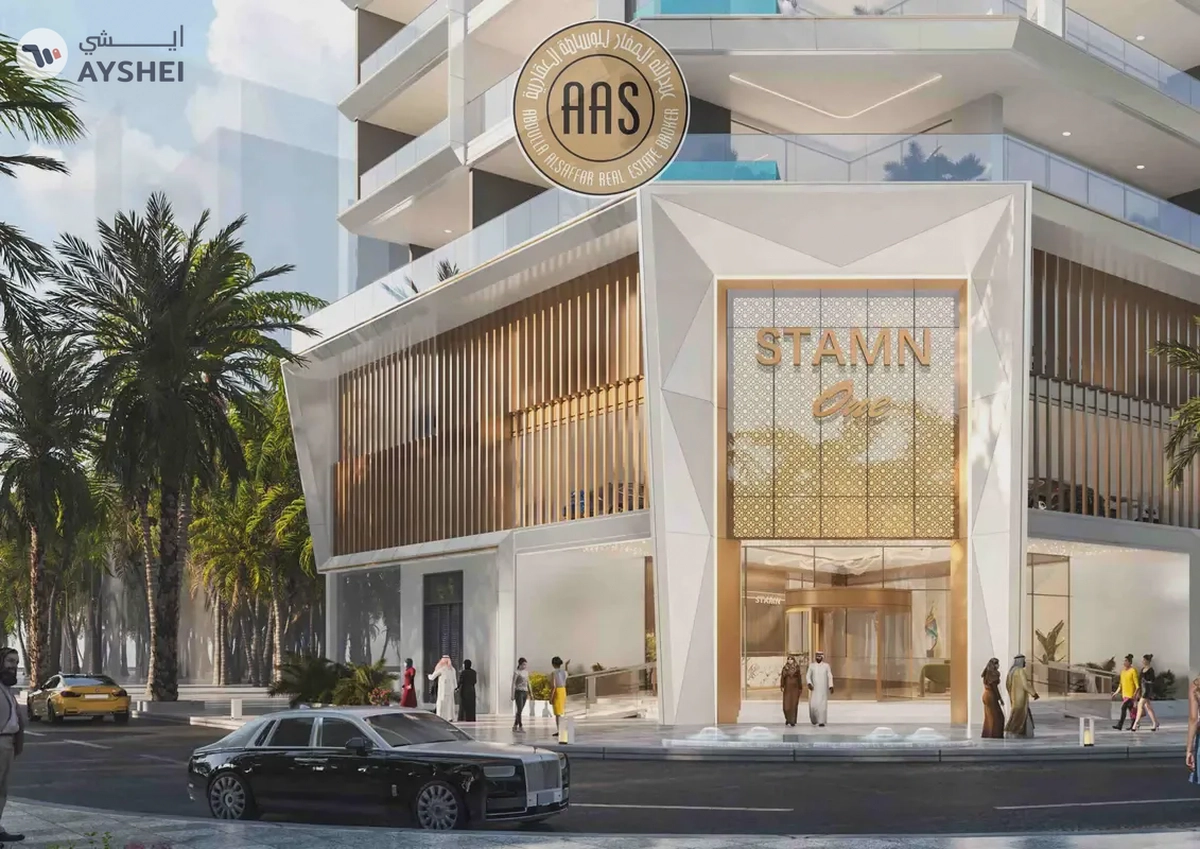 Few Minutes From Museum Of Future || Luxurious Studio || In 1.2M Only