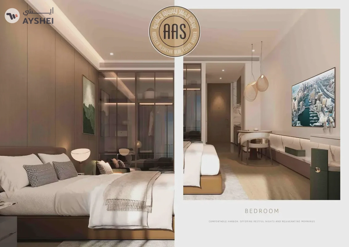 Few Minutes From Museum Of Future || Luxurious Studio || In 1.2M Only