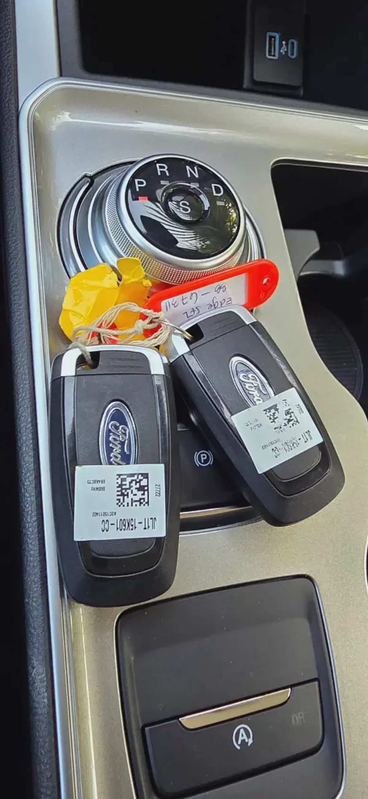 2023-Ford Edge SEL-AWD-Excellent Condition-Under Warranty|Service Contract Bank Finance Available-15-15