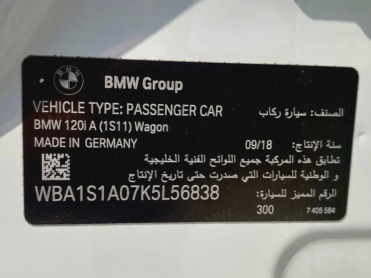2019 bmw 120i sport line 2.0L  || GCC specs || 4 cylinder turbocharged || accident free-18-18