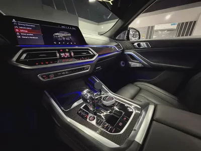 Masterclass - Carbon Edition | Bowers & Wilkins | BMW Service Contract 2028 | GCC-9