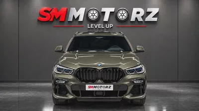 Masterclass - Carbon Edition | Bowers & Wilkins | BMW Service Contract 2028 | GCC-1