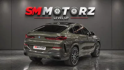 Masterclass - Carbon Edition | Bowers & Wilkins | BMW Service Contract 2028 | GCC-3