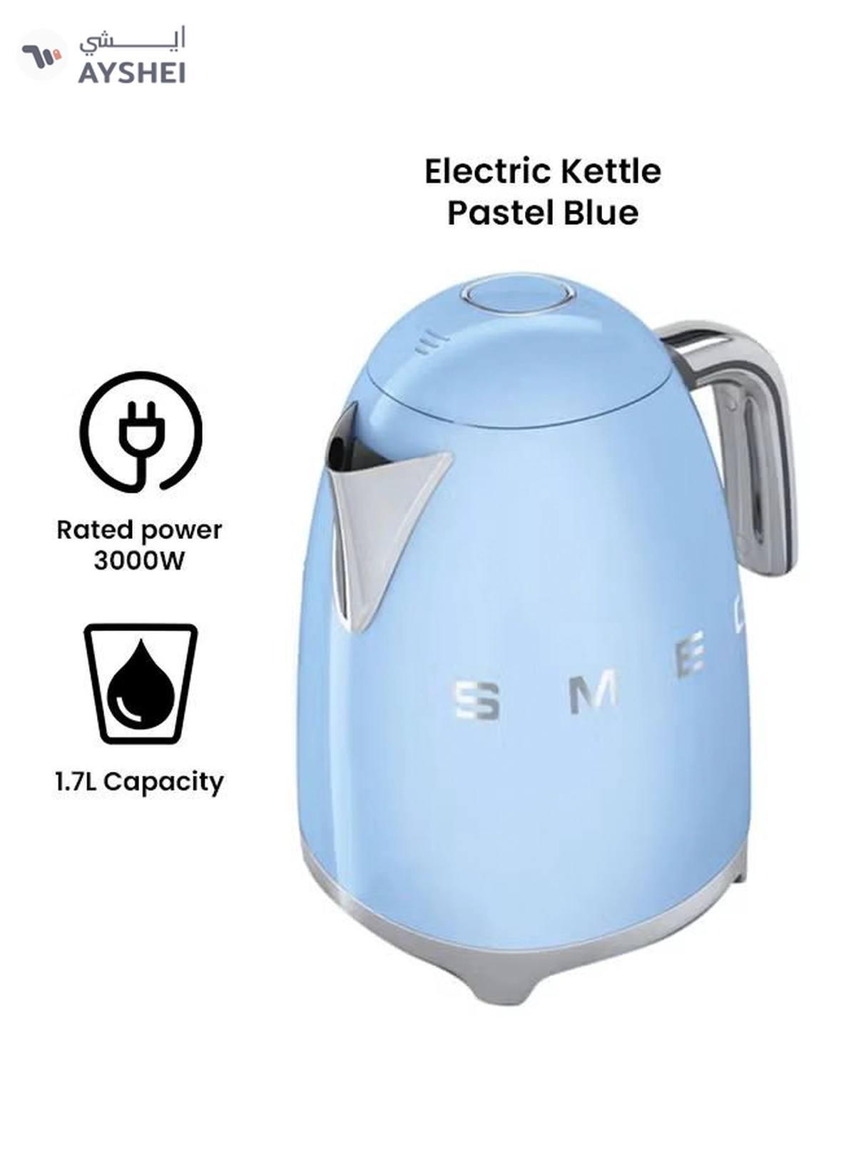 Smeg 50'S Retro Style Aesthetic Electric Kettle 1.7 L 2400 W KLF03PBAU / KLF03PBUK / KLF03PBEU Pastel Blue-1-1