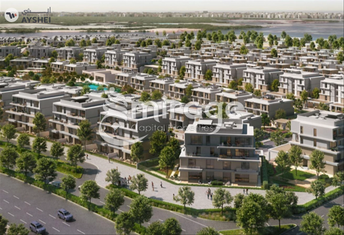 Townhouse for sale in Thoraya, Maysan