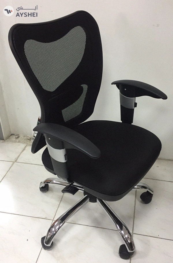 Sunny: Mid Back Mesh Chair
