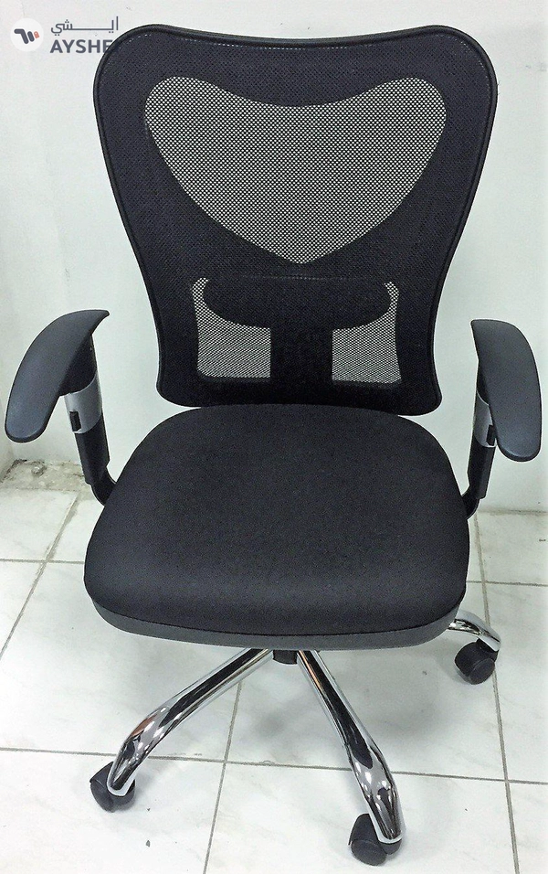 Sunny: Mid Back Mesh Chair