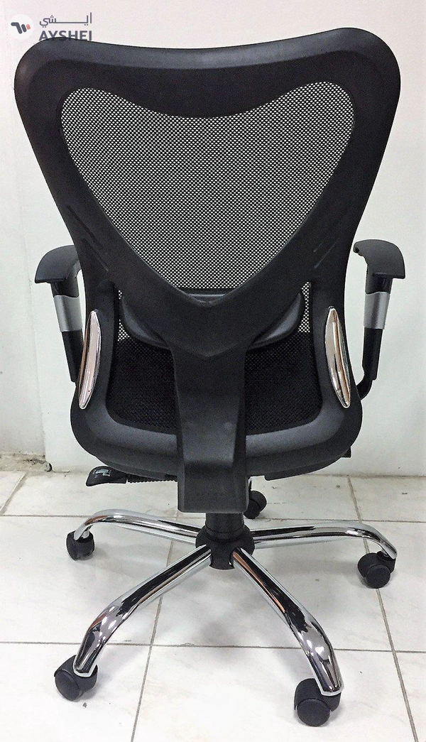 Sunny: Mid Back Mesh Chair