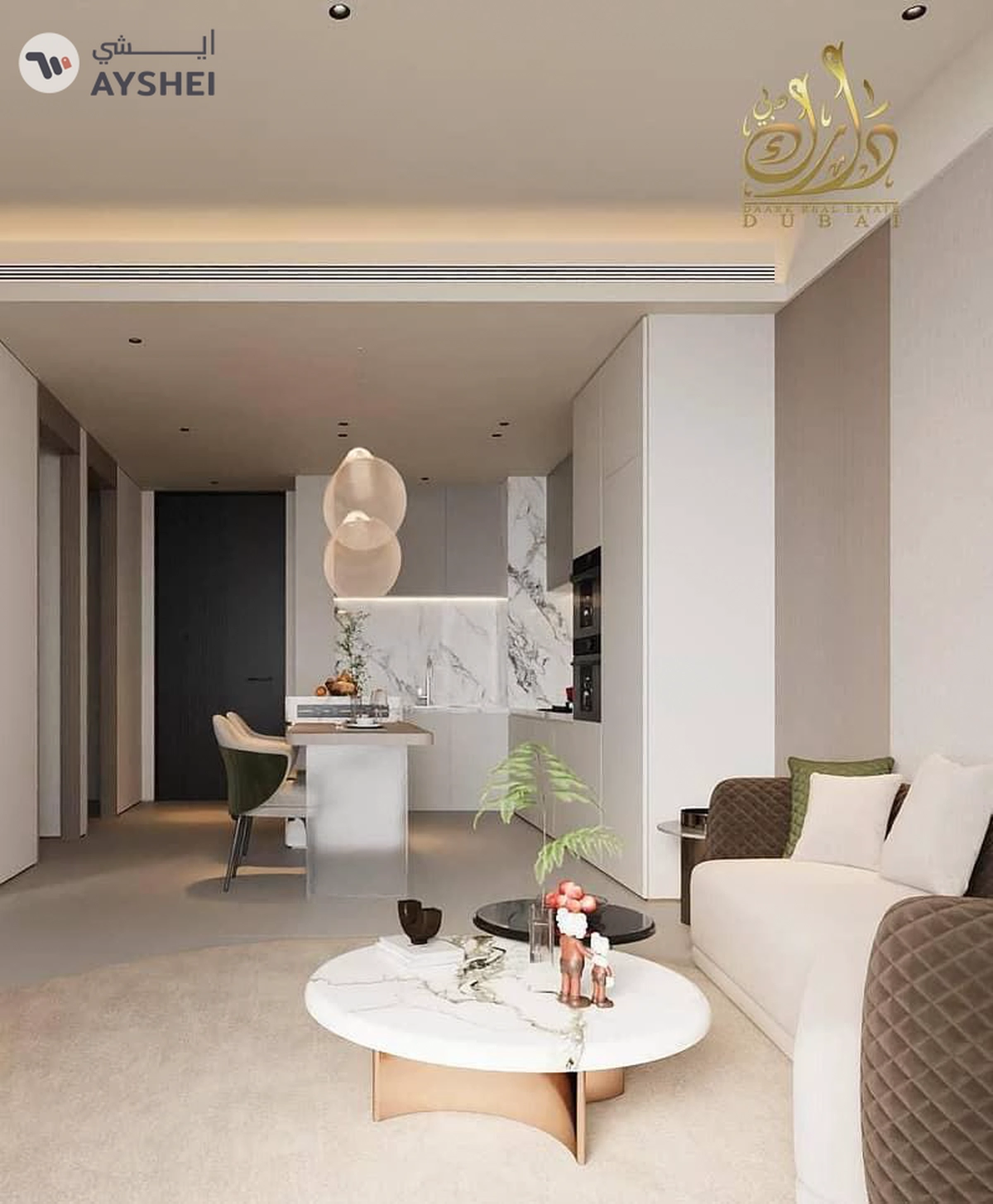 Smart Home | High ROI | Branded Tower
